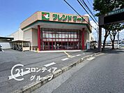 フレンドマート石山寺辺店 徒歩1分。 80m