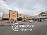 周辺：スーパーマツモト洛南店 徒歩12分。 960m