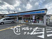 ローソン淀際目町店 徒歩7分。 500m