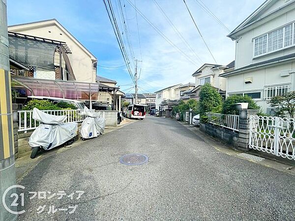 その他を拡大表示