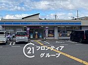 ローソン宇治木幡平尾店 徒歩9分。 670m