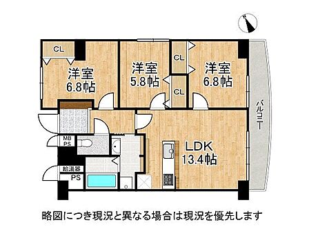 静かで落ち着いた環境を求める方におすすめの角部屋は、プライバシーを重視した設計で、安心して過ごせる空間です。