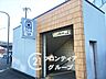周辺：十条駅(近鉄 京都線) 徒歩6分。 440m