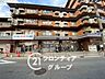 周辺：新安市場！木幡店 徒歩2分。 130m