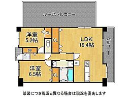 ユニライフ宇治六番館 2LDKの間取図画像