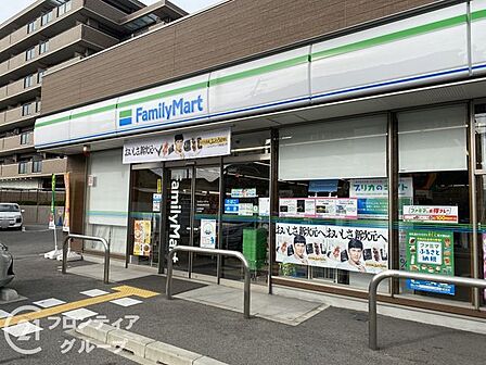 ファミリーマート渋谷街道音羽店 徒歩6分。 430m