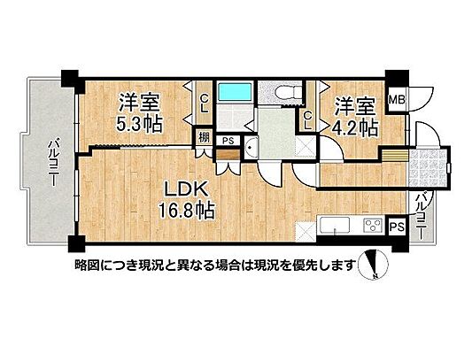 間取り サンレスポアール　中古マンション 6階/-