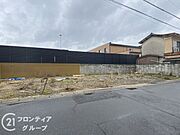 念願のマイホーム購入をお手伝いいたします