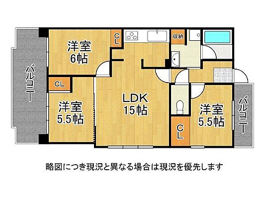間取り プリオーレ京都西院　中古マンション 9階/-