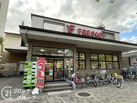 フレスコ堀川今出川店 徒歩6分。 410m