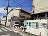 周辺：京都市立横大路小学校 徒歩7分。 520m