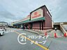 周辺：マツヤスーパー久津川店 徒歩11分。 870m
