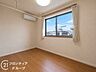 寝室：念願のマイホーム購入をお手伝いいたします