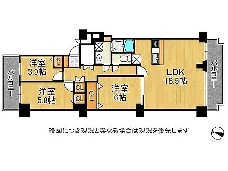 18.5帖の広いLDKと全室収納が魅力的な、南向きの3LDK。