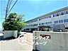 周辺：八幡市立さくら小学校 徒歩5分。 330m