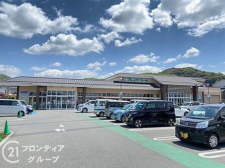 フレンドマート宇治菟道店 徒歩7分。 500m