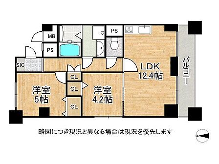 全居室収納ありで荷物もすっきり片付きます!