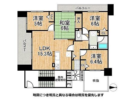 4LDK 間取り