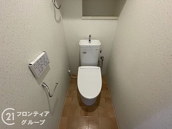 トイレを拡大表示