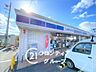 周辺：ローソン宇治伊勢田店 徒歩9分。 720m