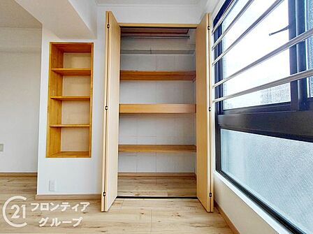 多様化する住まいのお悩みを当社へお気軽にご相談下さい