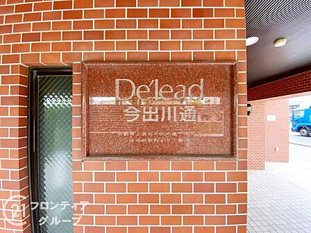 お客様にあった住宅ローンをご提案させていただきます