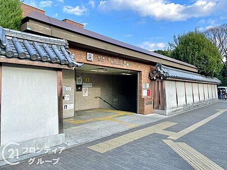 今出川駅(京都地下鉄 烏丸線) 徒歩20分。 1560m