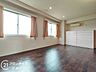 洋室：お客様にあった住宅ローンをご提案させていただきます