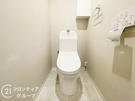 念願のマイホーム購入をお手伝いいたします