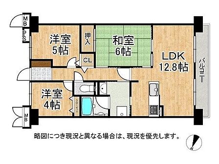 最上階住戸!陽当り、眺望、通風う良好で快適に生活できます!