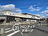 周辺：万代宇治槙島店 徒歩10分。 760m