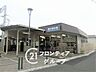 周辺：西向日駅(阪急 京都本線) 徒歩27分。 2100m