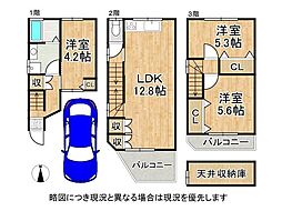 京都市伏見区久我石原町 中古一戸建て