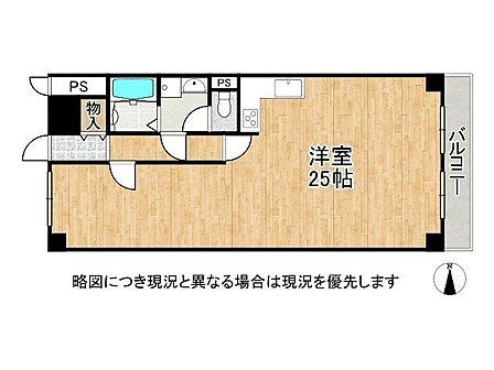 1LDK 間取り