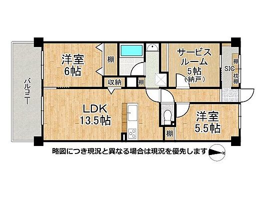 間取り イトーピア宇治グランヒルズ　中古マンション 2階/-
