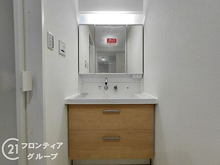 念願のマイホーム購入をお手伝いいたします