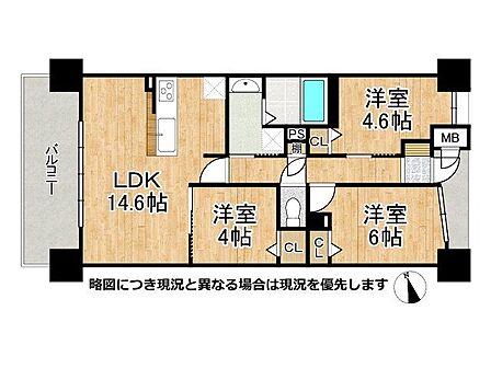 全居室に収納スペースを確保しお部屋もすっきり