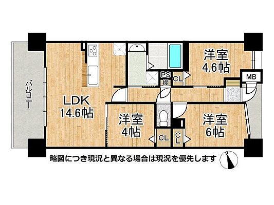 間取り アルス京都六地蔵リスタシア　中古マンション 3階/-