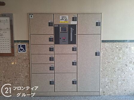 不在時でも荷物を受け取れるので、再配達の手間が省けます!大きな荷物も受け取れるので、買い物の幅が広がります。