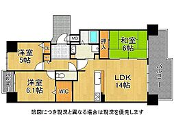 ラヴェスト大津壱番館 中古マンション