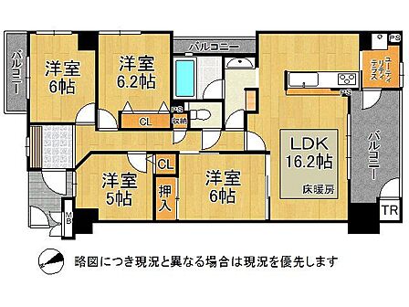 4LDK 間取り