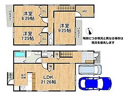 京都市伏見区久我御旅町 新築一戸建て 31期 20号地