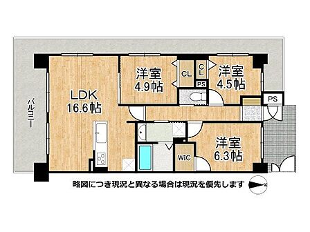 南向き!陽当り良好!全居室収納のある3LDKの間取りです