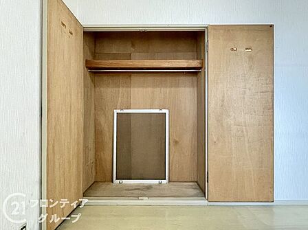 「いつかは」と思っていた住まい探しも、具体的に動き出すと意外とスムーズに進むものです。まずは気軽にご相談いただけます