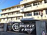 周辺：京都市立伏見南浜小学校 徒歩16分。 1280m