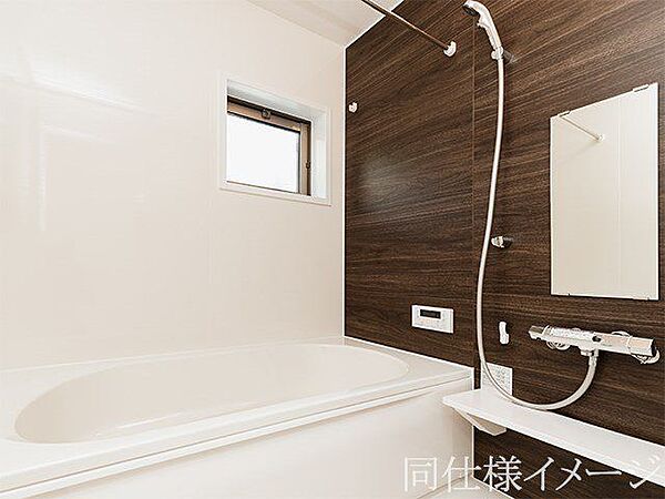 浴室を拡大表示