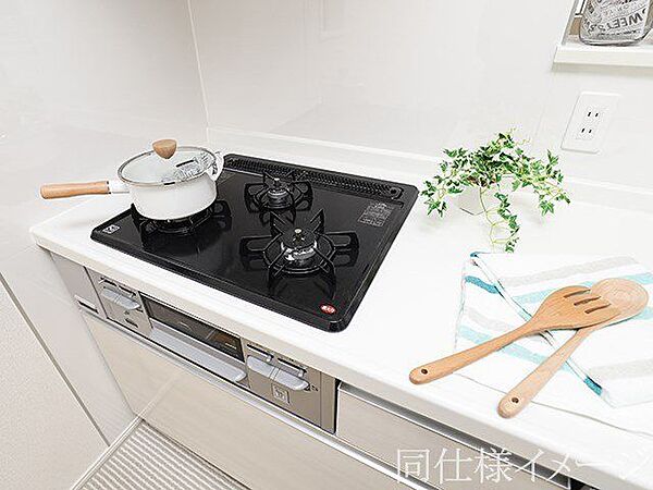 設備を拡大表示