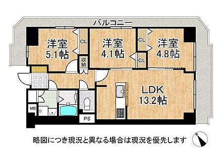 3LDK 間取り