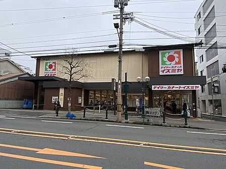 デイリーカナートイズミヤ千本中立売店 徒歩4分。 290m