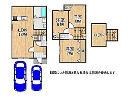 京都市伏見区淀美豆町 新築一戸建て 全1区画